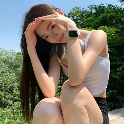 生息之地
